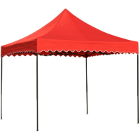 太陽傘擺攤大號大型遮陽大雨傘折疊防曬庭院戶外超大號做生意商用