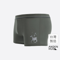 【Anden Hud】男款_吸濕排汗機能系列．短版腰帶平口內褲(艾菲灰-馬球)