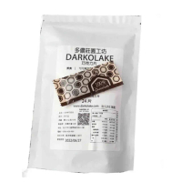 【多儂莊園工坊】100% 2包 50入 榛果巧克力 無糖巧克力 母親節禮物 交換禮(無糖 榛果 黑巧克力 Darkolake)
