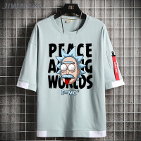瑞克與莫蒂衣服聯名t恤潮諸葛大力同款Rick和Mort純棉y短袖T恤衫