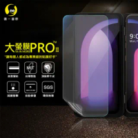 【o-one大螢膜PRO】LG V60 ThinQ 滿版擴充配件兩入組螢幕保護貼