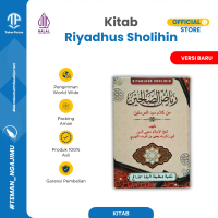 Kitab Riyadhus Shalihin Kertas Kuning - Ar-Ridho