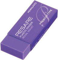 KOKUYO RESARE 標準型橡皮擦-紫