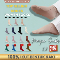 [Premium Quality] Magic Socks Caca's Thick Muslimah Anti-Slip Socks