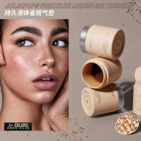 [จัดส่งทันที] พร้อมส่ง คุชชั่นกระ JULIA POP FRECKLES AIR CUSHION ที่แต้มกระ กระปลอม