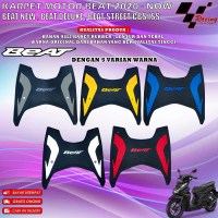 KARPET BEAT NEW DELUXE STREET 2020 - NOW ALAS KAKI BORDES Motor