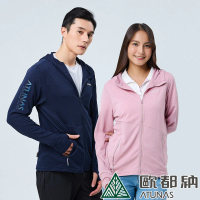 ATUNAS 歐都納 女男款輕薄涼感透氣風衣外套(A2GA2304M/A2GA2305W吸濕排汗/彈性/休閒旅遊/上班日常穿搭)