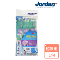 【Jordan】超纖細敏感牙刷促銷包2+1(超軟毛)