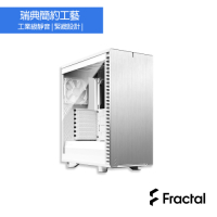 【Fractal Design】Define 7 Compact TG 極光白