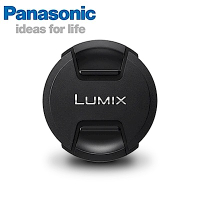 松下Panasonic原廠鏡頭蓋中捏快扣DMW-LFC52鏡前蓋52mm鏡頭蓋保護蓋適Lumix G Vario 14-45mm F3.5-5.6 45-150mm 45-200mm F4-5.6