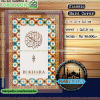 PROMO - MUSHAF - ALQURAN BUKHARA A5 CLASSIC COKLAT TAJWID TERJEMAH SYAAMIL