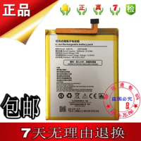for New Yuan Pack for Three-Proof Military Mobile Phone AGM H1 Battery AGM H1 Battery