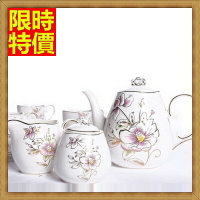 下午茶茶具含茶壺咖啡杯組合-10人雅誠德卡特爾歐式陶瓷浮雕茶具2色69g21【獨家進口】【米蘭精品】