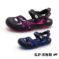 【GP】親子戶外越野護趾鞋G1642W-黑桃色/藍色(SIZE:33-39 共二色) G.P