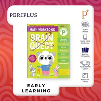 Brain Quest Math Workbook: Pre-Kindergarten - 9781523524204