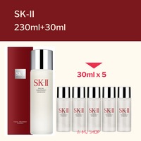 【SK-II】 超值經典組 青春露230ml*1+30ml*5｜媽媽的購物季 享最高折$1100 母親節限定