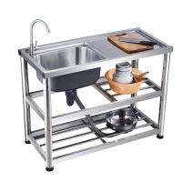 特價~水槽 廚房不銹鋼水槽單槽雙槽水池家用帶支架平臺洗菜盆加厚304水龍頭
