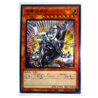 Yu Gi Oh UTR Lorelei The Symphonic Arsenal 501000009 Japanese Toys Hobbies Hobby Collectibles Game Collection Anime Cards