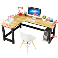 轉角桌 書桌 電腦桌 轉角書桌電腦台式桌L型辦公桌簡約現代家用牆角拐角臥室寫字桌子『xy11971』