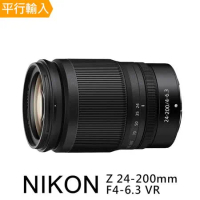 【Nikon 尼康】NIKKOR Z 24-200mm F4-6.3 VR (平行輸入)-彩盒