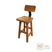 【吉迪市柚木家具】實木厚板靠背造型吧檯椅 PP526(高腳椅 餐椅 酒吧椅 靠背椅)