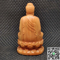 實木雕阿彌陀佛像釋迦牟尼佛像招財桌面客廳辦公室家居供奉擺件