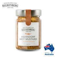 【Beerenberg】德式辣芥末醬-150g(Hahndorf Hot Mustard)