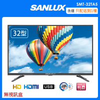 SANLUX 台灣三洋 32吋LED液晶顯示器/電視 SMT-32TA5~含運不含拆箱定位(無視訊盒)