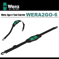【Wera】強力工作背帶(WERA2GO-6)