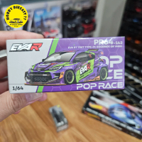 POP RACE GR Yaris Pandem Eva edtion