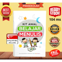 Buku Awal Belajar Menulis / Preschool Tracing Activity Book / Early Learning Activity For Kids 4, 5,