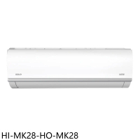 禾聯【HI-MK28-HO-MK28】變頻分離式冷氣4坪(含標準安裝)(7-11商品卡4300元)