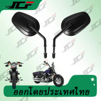 [COD] กระจกมองหลังรถจักรยานยนต์ แบบนิ่ม สําหรับ Harley Dyna Electra Glide Fatboy Iron 883 Road Glide
