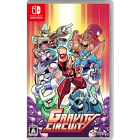 NSW GRAVITY CIRCUIT (JAPAN)