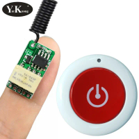 Trigr Button Power Saving Mini Relay Rf Wiress
