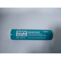 【電筒王】Olight ORB-186C30 18650 3000mAh 原廠電池 限隨手電筒購買