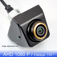 360° Adjustable Front/Backup Parking Camera Fish Eye Lens OEM Mini Style, Side/Rear View Camera Night Vision Waterproof AHD CVBS
