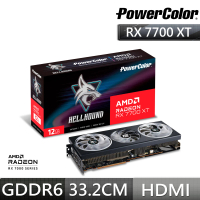 PowerColor 撼訊 RX 7700 XT Hellhound 12G OC GDDR6 192bit AMD 顯示卡