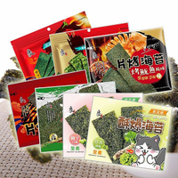 良澔 片烤海苔／酥爆海苔(1包入) 32g 款式可選【小三美日】 D248795 零食 下午茶 點心 下酒 配酒