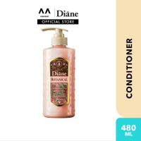 MOIST DIANE Botanical Damage Repairing Treatment 480ml (hair conditioner, moist diane botanical, hai