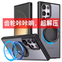 三星360°旋轉合金磁吸支架防摔手機殼 適用三星Galaxy S24 S23 Ultra 三星S23＋旋轉支架手機殼