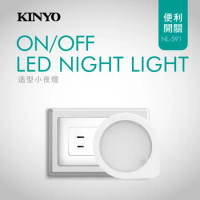 【KINYO】插電式造型LED小夜燈-黃光(NL-591)