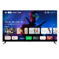 (無安裝)BenQ明基55吋4K顯示器E55-745