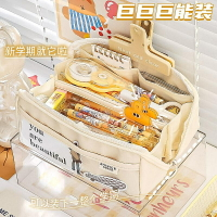 特價2023年新款10層超大容量筆袋高顏值文具盒女孩版初中生專用多功能鉛筆盒女生兒童小學生透明簡約高中學
