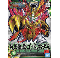 【鋼普拉】現貨 BANDAI 三國傳 三國創傑傳 SD鋼彈 BB戰士 #33 炎黃張飛 神鋼彈 神威鋼彈 炎黃張飛神鋼彈