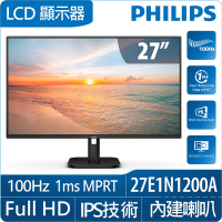 PHILIPS 27型 27E1N1200A IPS液晶窄邊框螢幕(FHD/HDMI/IPS/喇叭)