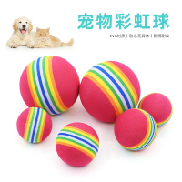 Bola kapas buih bahan EVA, bola pelangi, bola berwarna-warni, bola mainan kucing, bola mainan haiwan