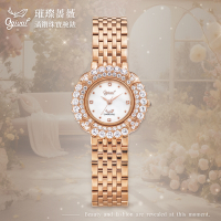 Ogival 愛其華 璀璨薔薇 滿鑽珠寶腕錶 380-31DLR 玫瑰金色