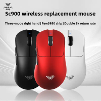 เมาส์บลูทูธไร้สาย AULA SC900 สามโหมด เหมาะสำหรับการเล่นเกม น้ำหนักเบา เทคโนโลยี PAW3395 เหมาะสำหรับค
