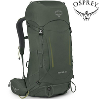 Osprey Kestrel 38 男款 登山背包 38升 盆景綠 Bonsaigreen